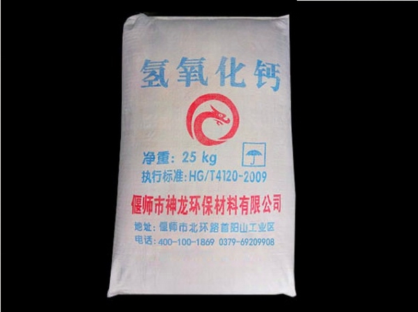 如何防止氫氧化鈣老化？老化怎么檢驗？