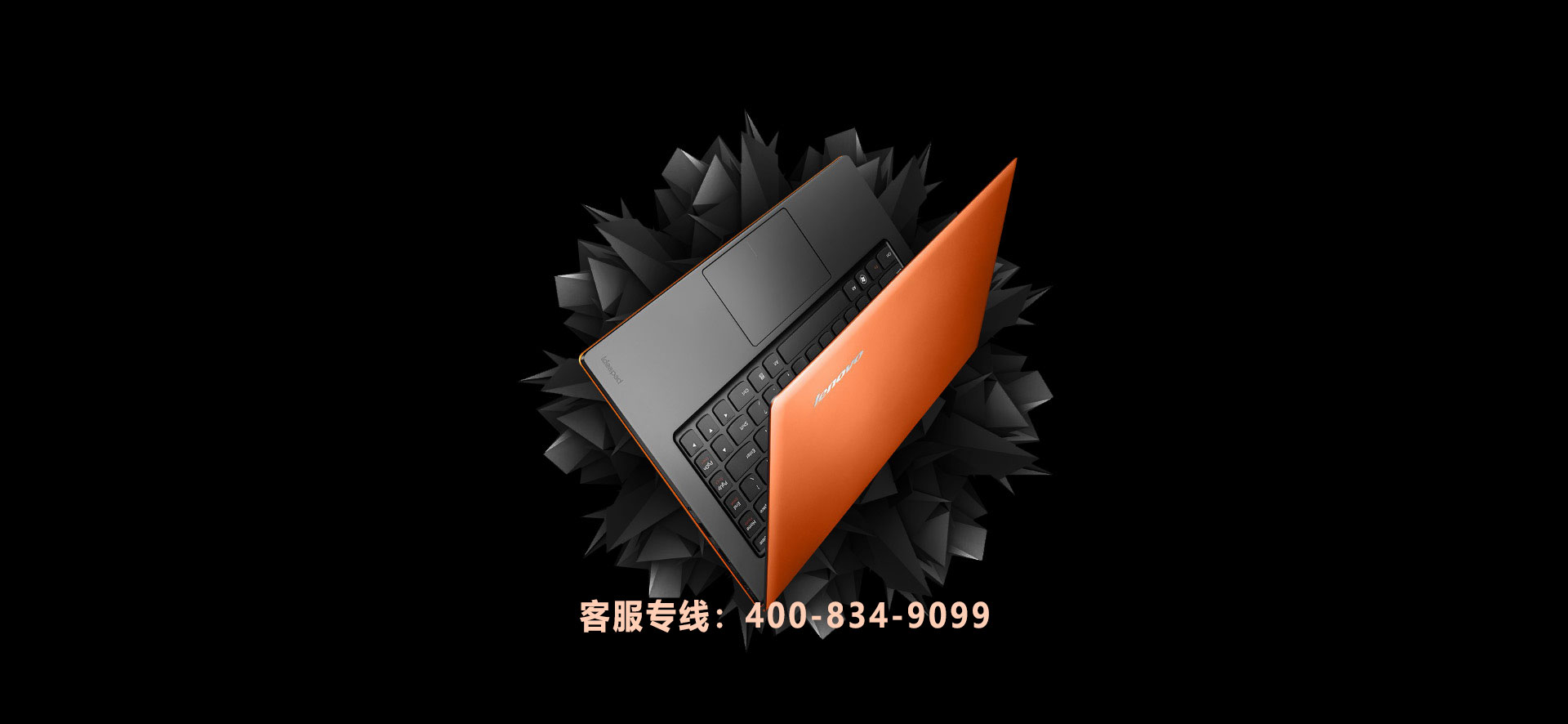 建好站，找網(wǎng)云！
