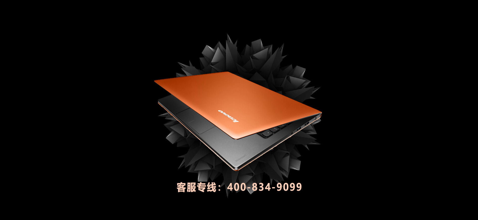 做您貼心的互聯(lián)網(wǎng)營(yíng)銷(xiāo)專(zhuān)家！